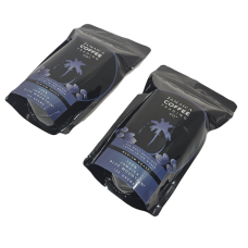 TWIN PACK 125 GRAMS   JBM No.1   CAFETIERE GRIND (250 GRAMS IN TOTAL)  